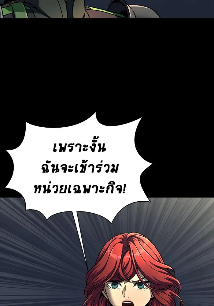 หน้า 160