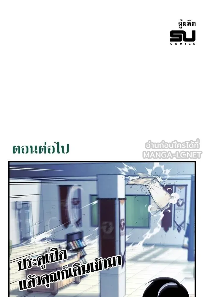 หน้า 185