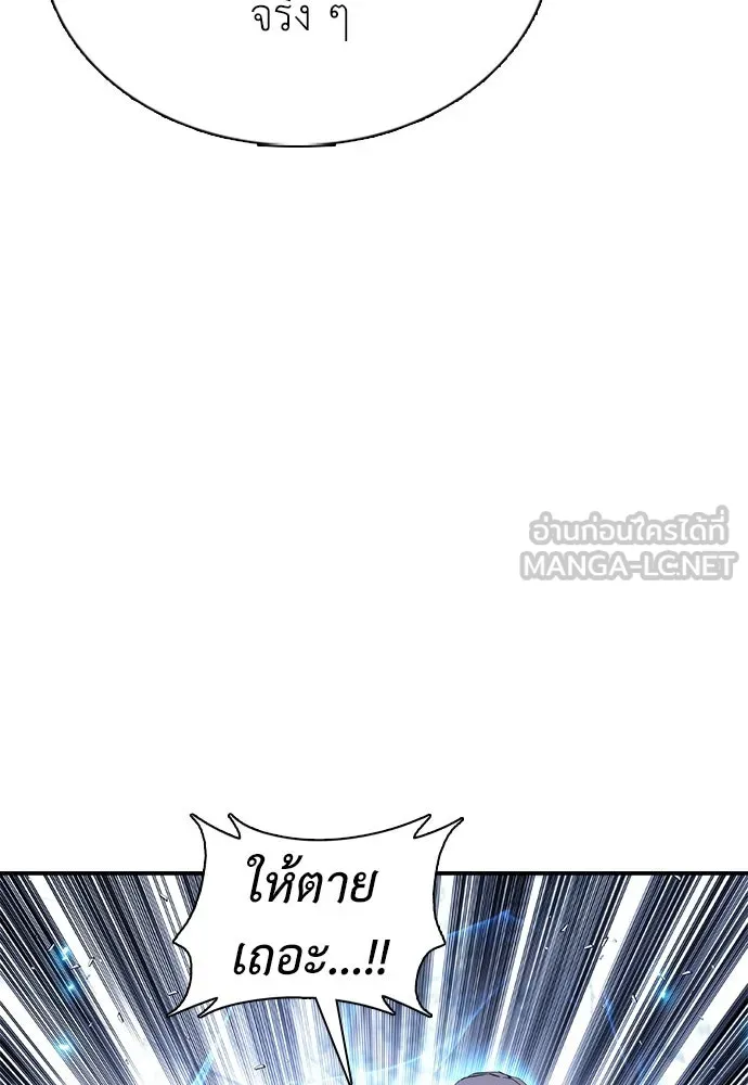 หน้า 102