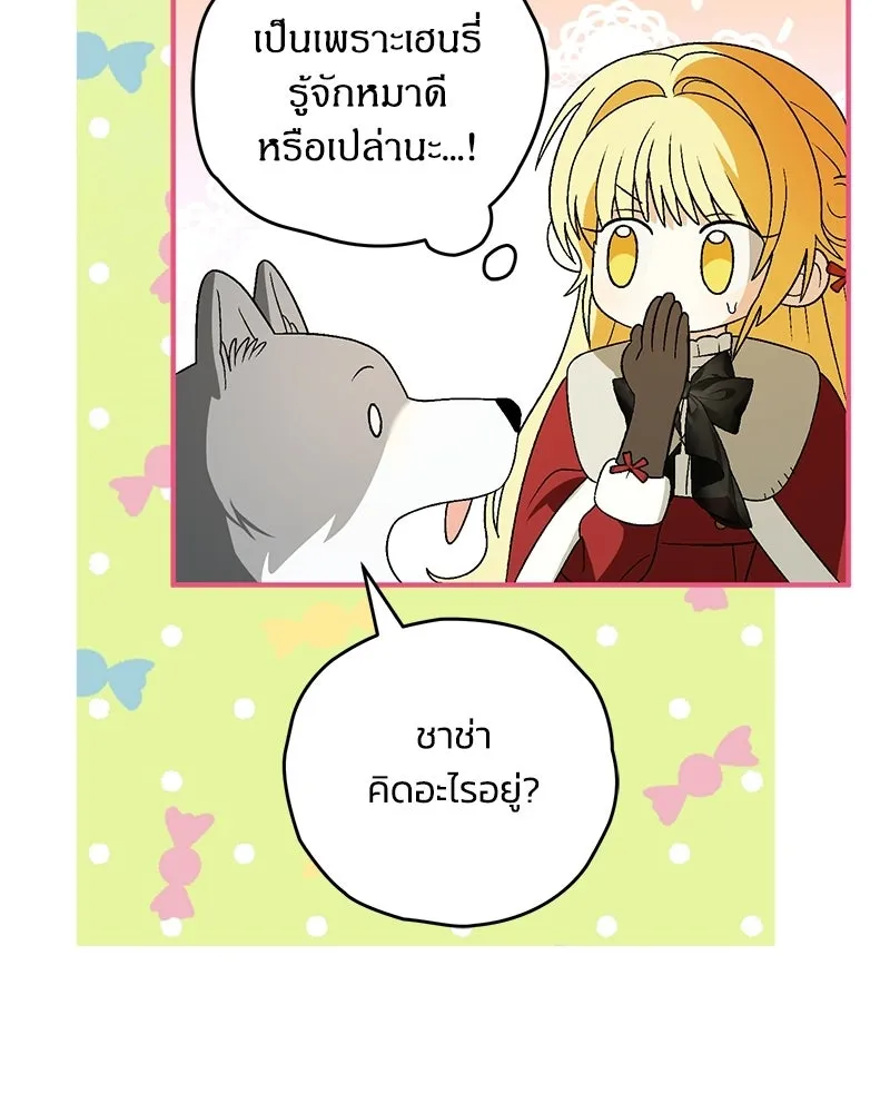 หน้า 92