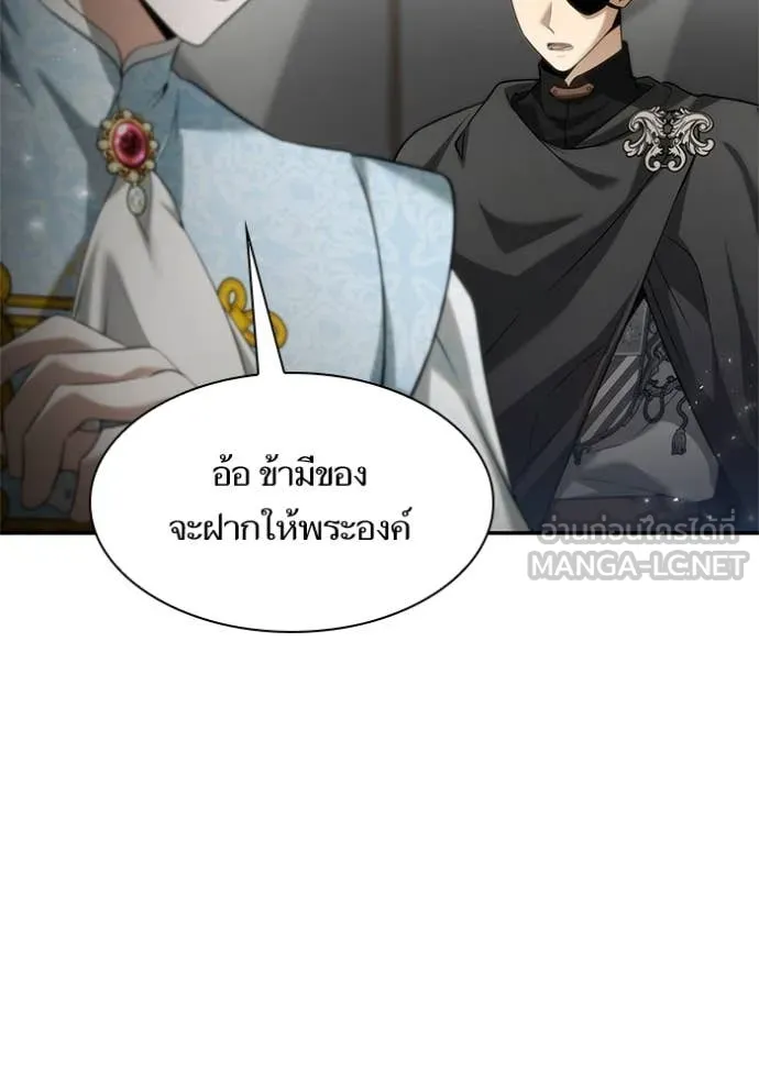 หน้า 113