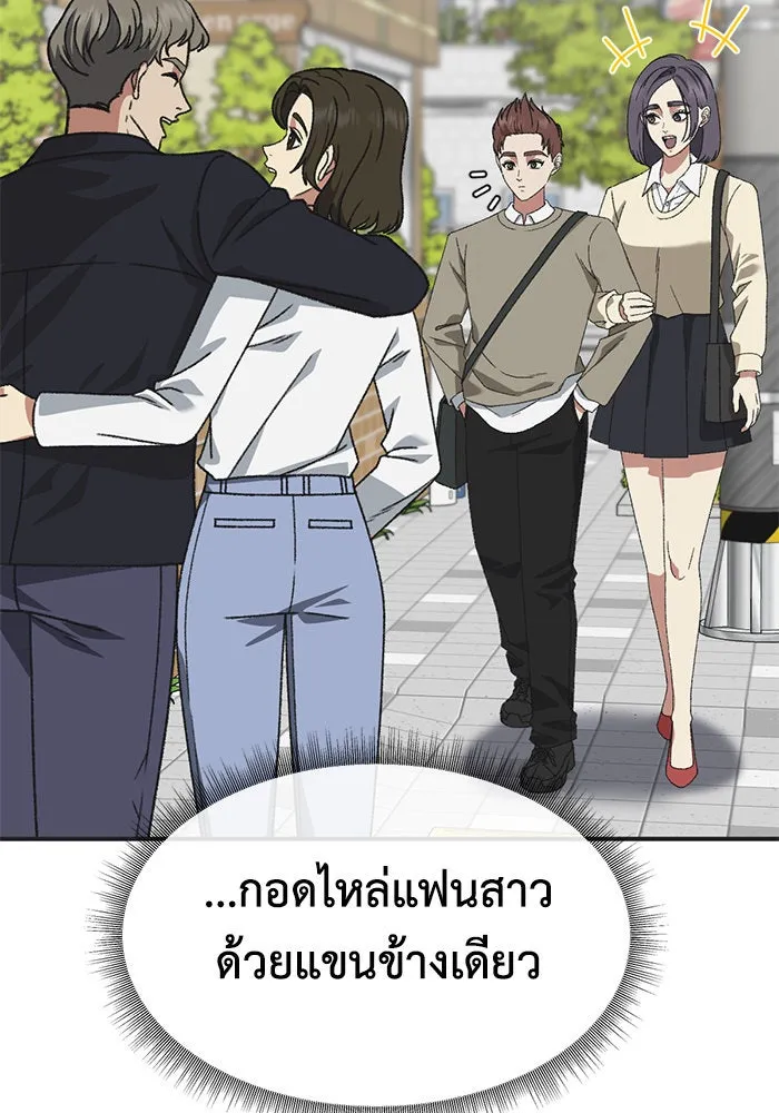 หน้า 104