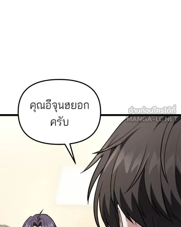 หน้า 149