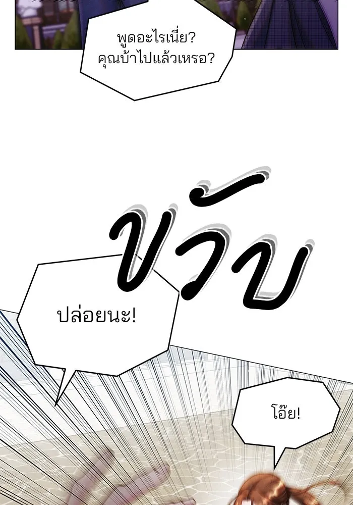 หน้า 95