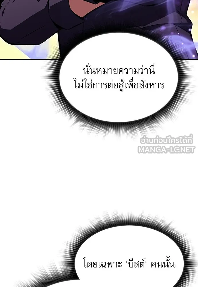 หน้า 150