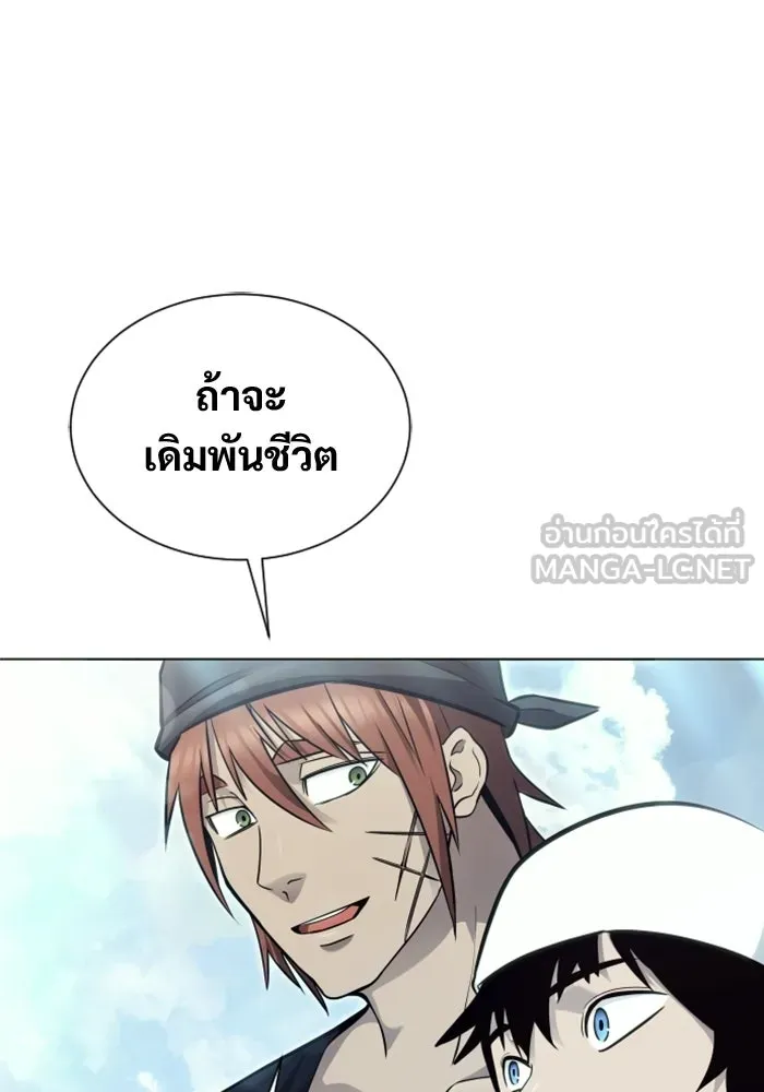 หน้า 153