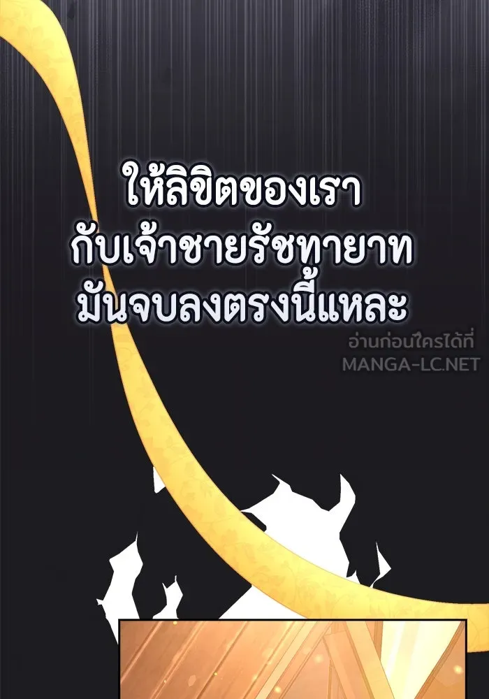 หน้า 93