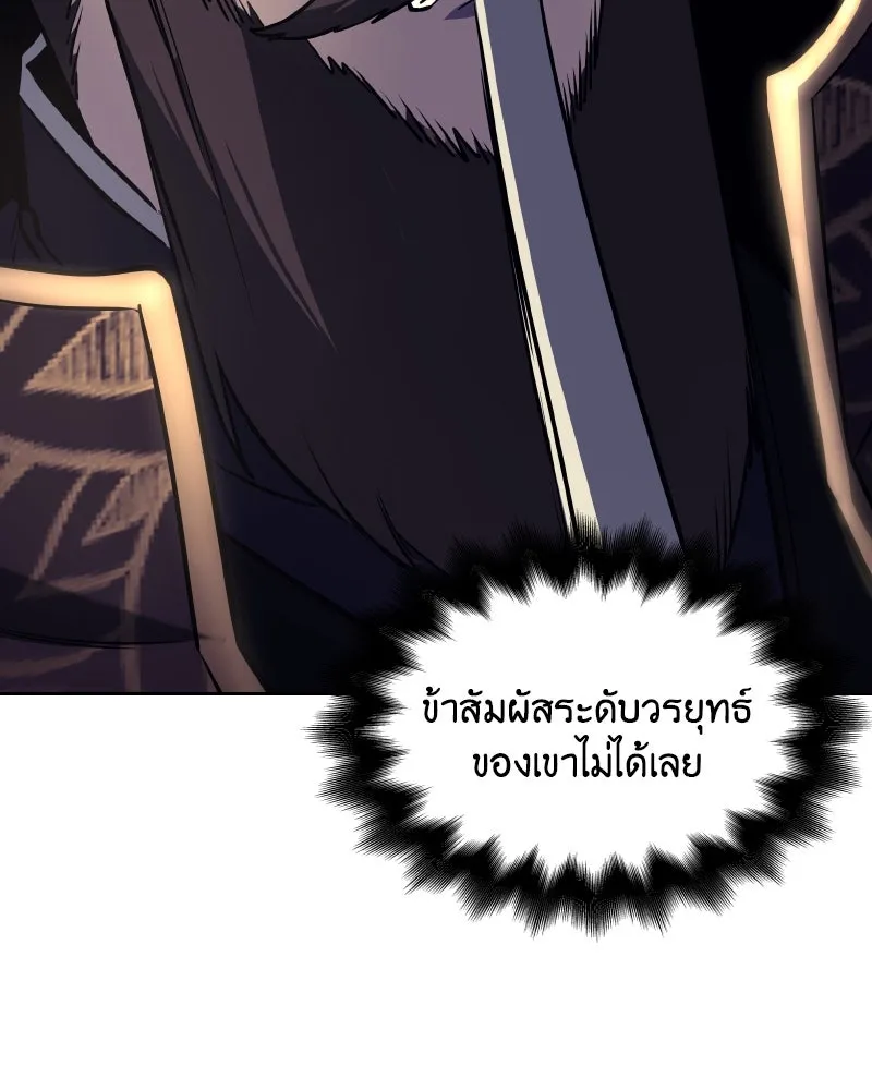 หน้า 214