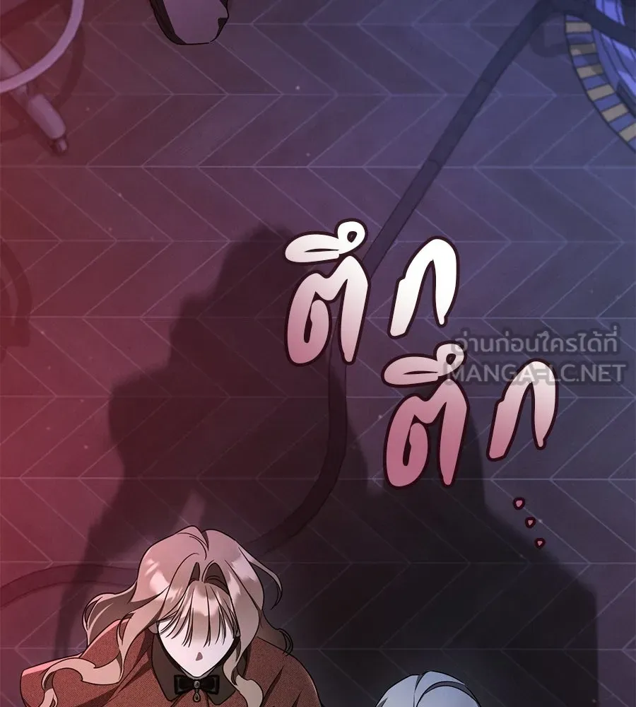 หน้า 63