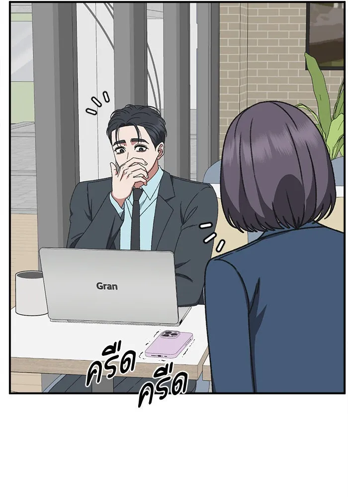 หน้า 148