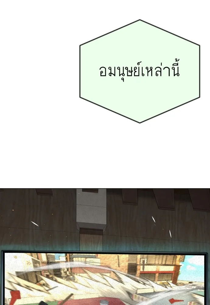 หน้า 91