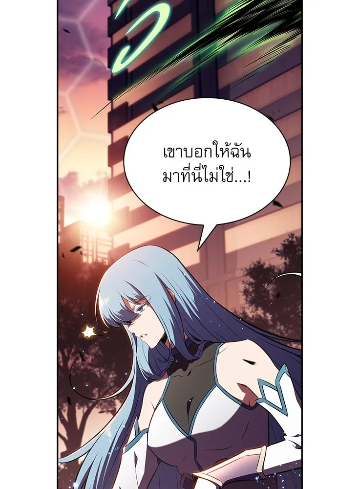 หน้า 140