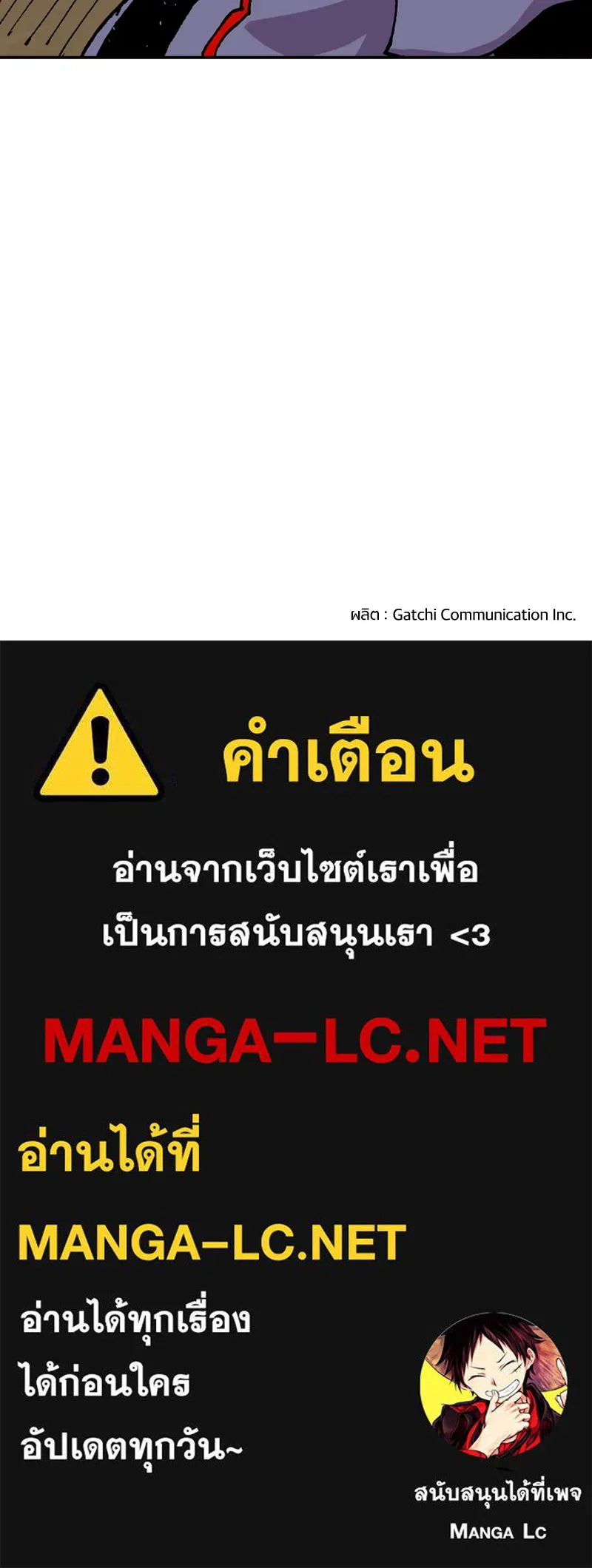 หน้า 141