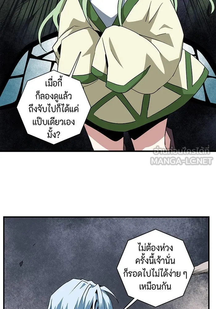 หน้า 81