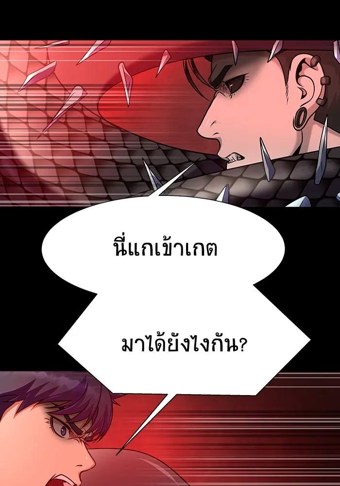 หน้า 55
