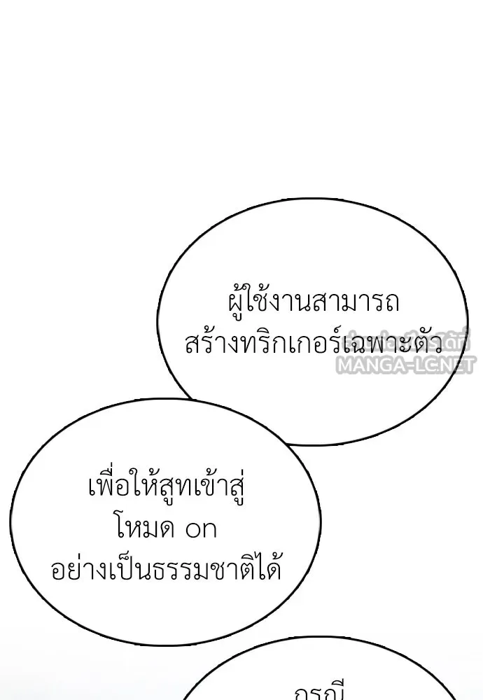 หน้า 225