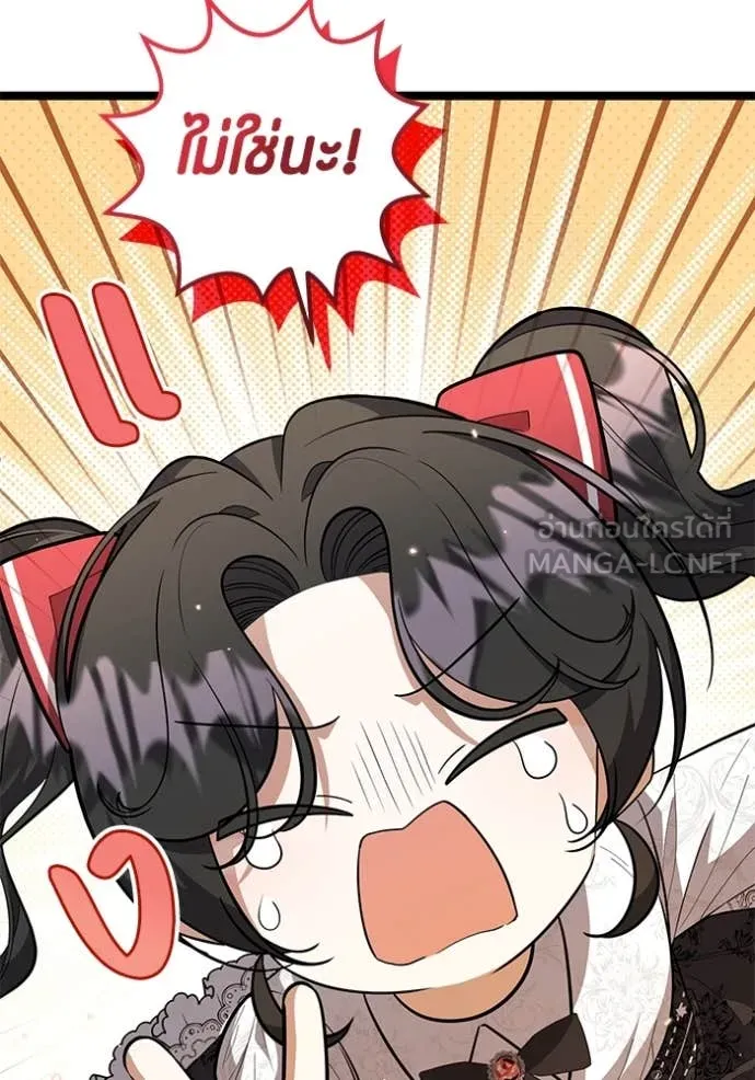 หน้า 123
