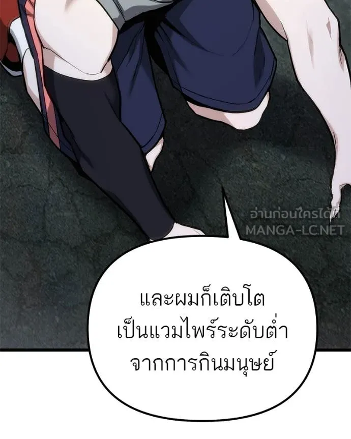 หน้า 149