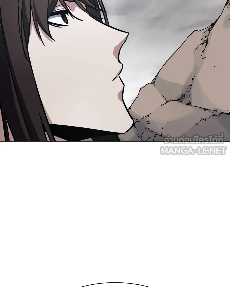 หน้า 105