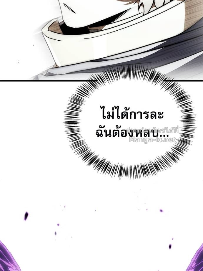 หน้า 183