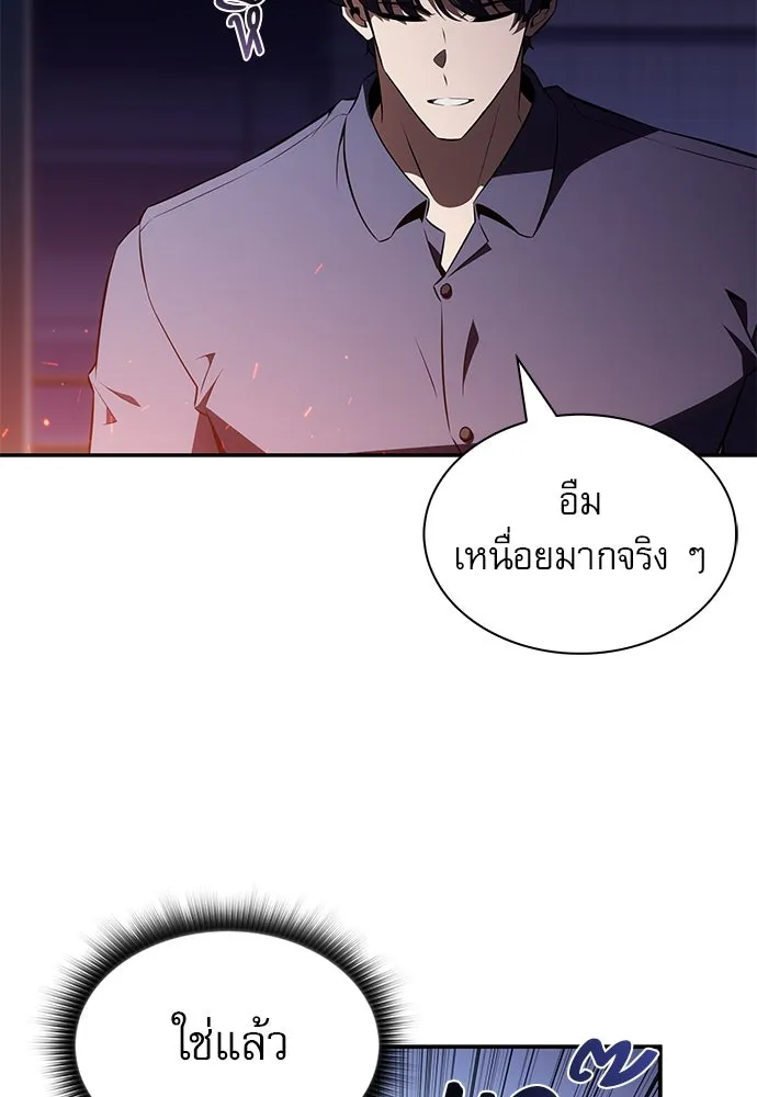 หน้า 70