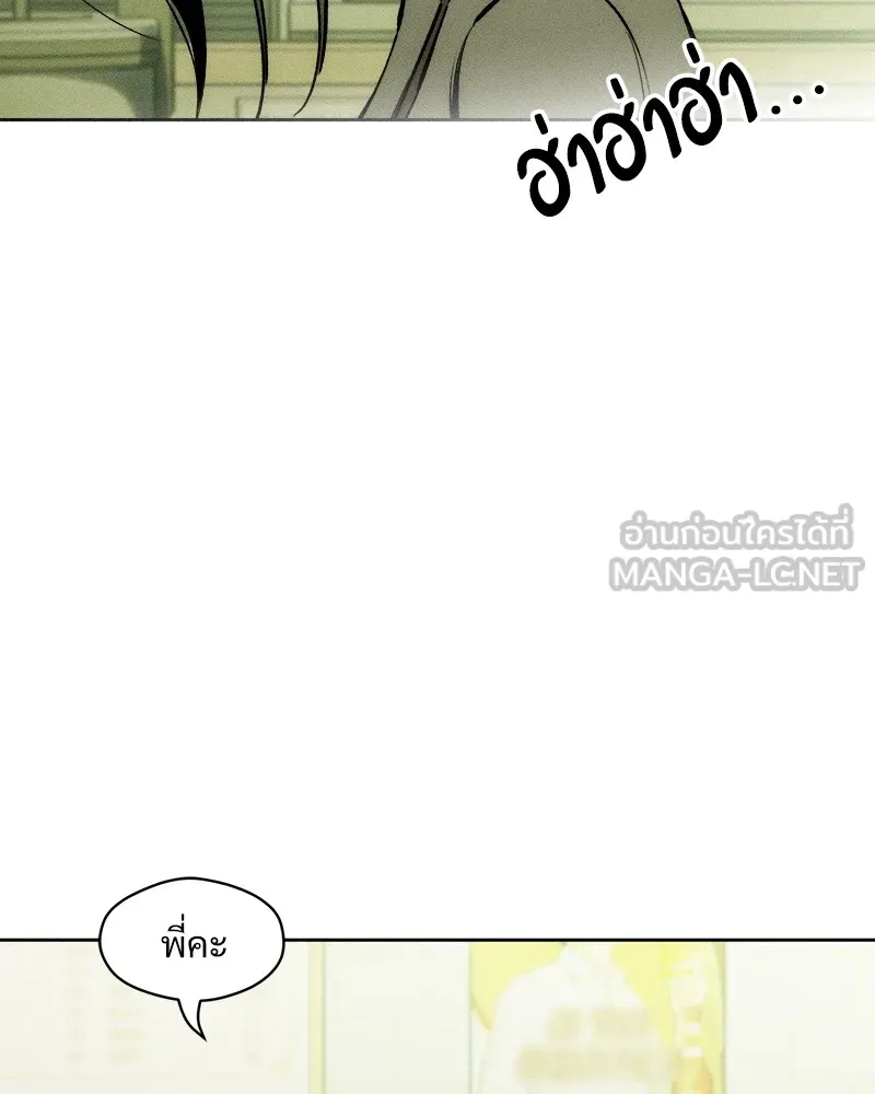 หน้า 126