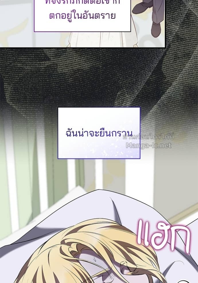 หน้า 89