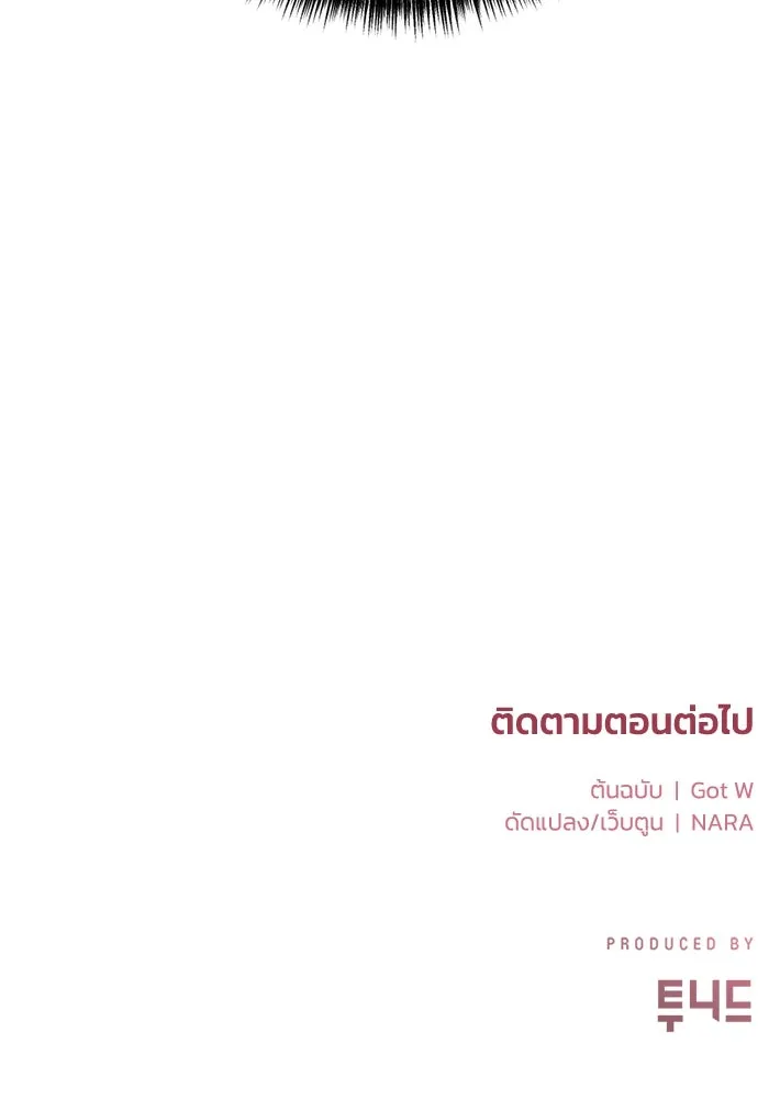 หน้า 94