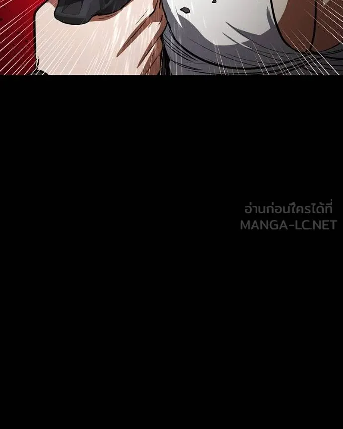 หน้า 117