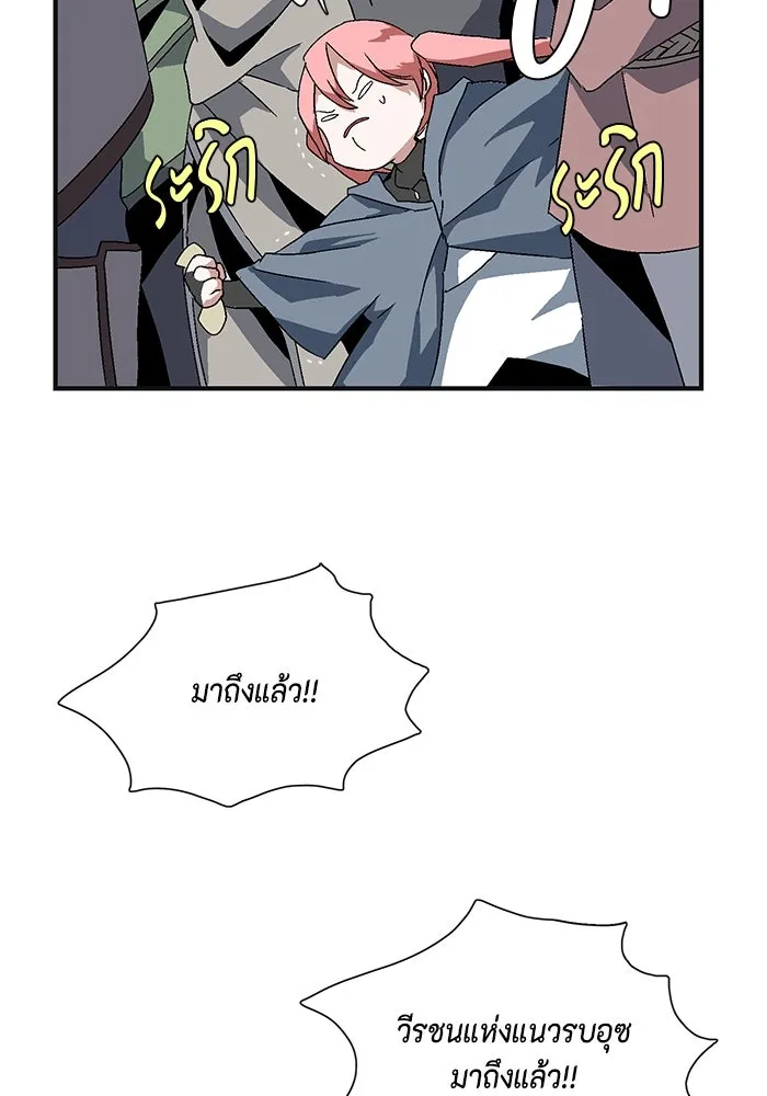 หน้า 100