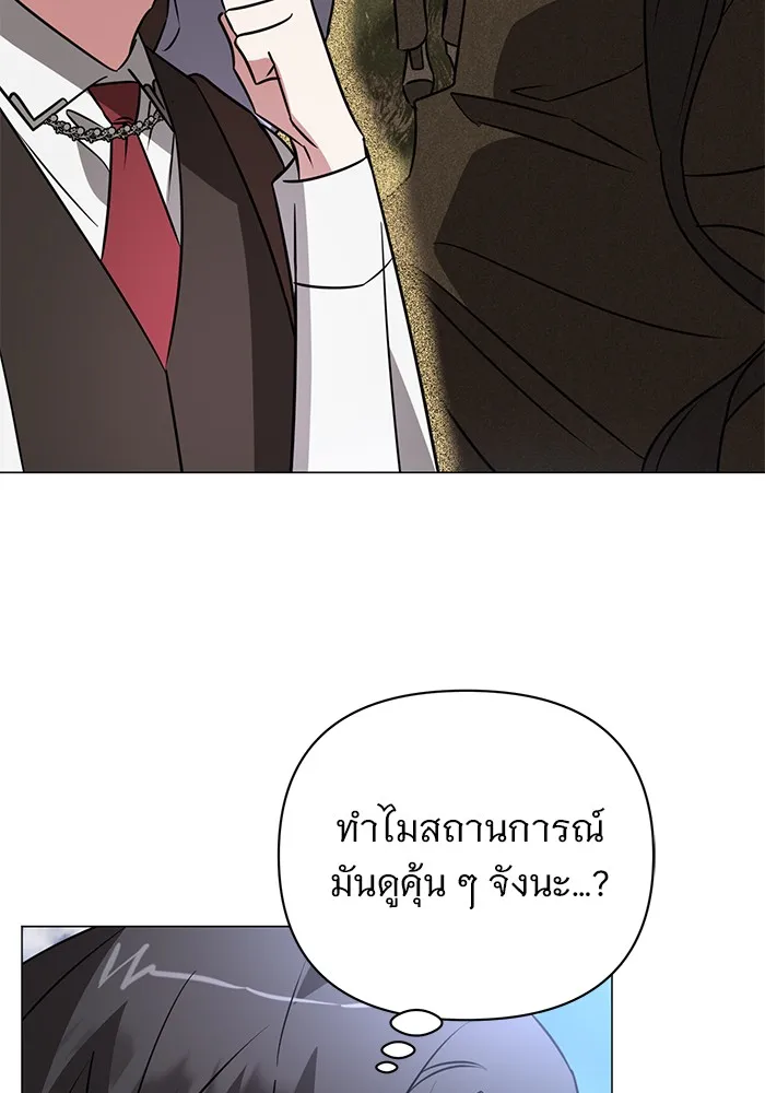 หน้า 112