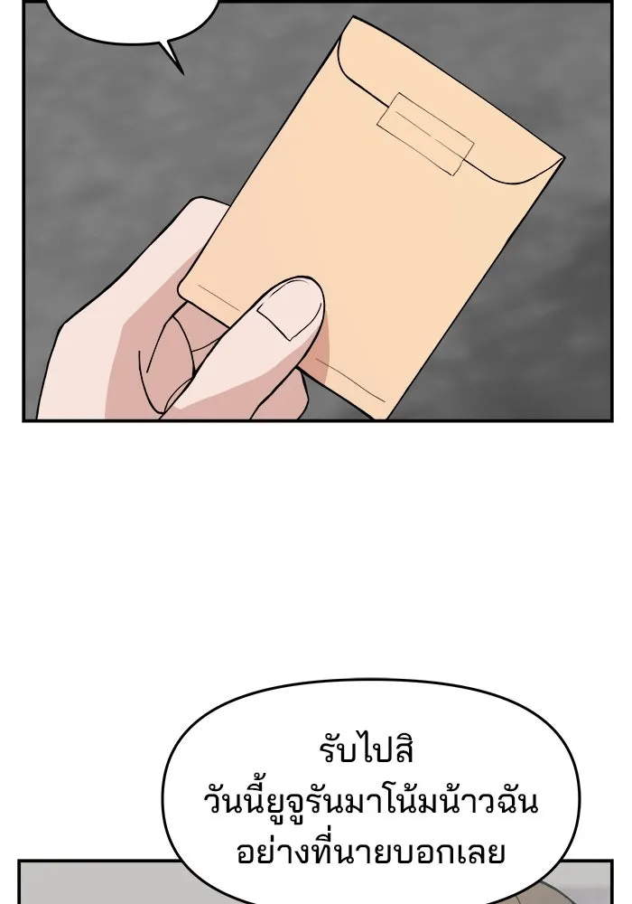 หน้า 95