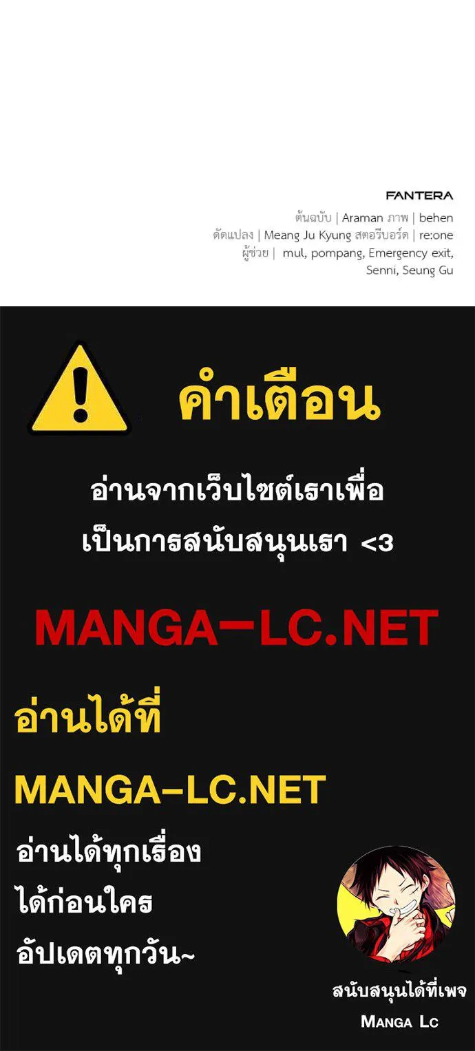 หน้า 155