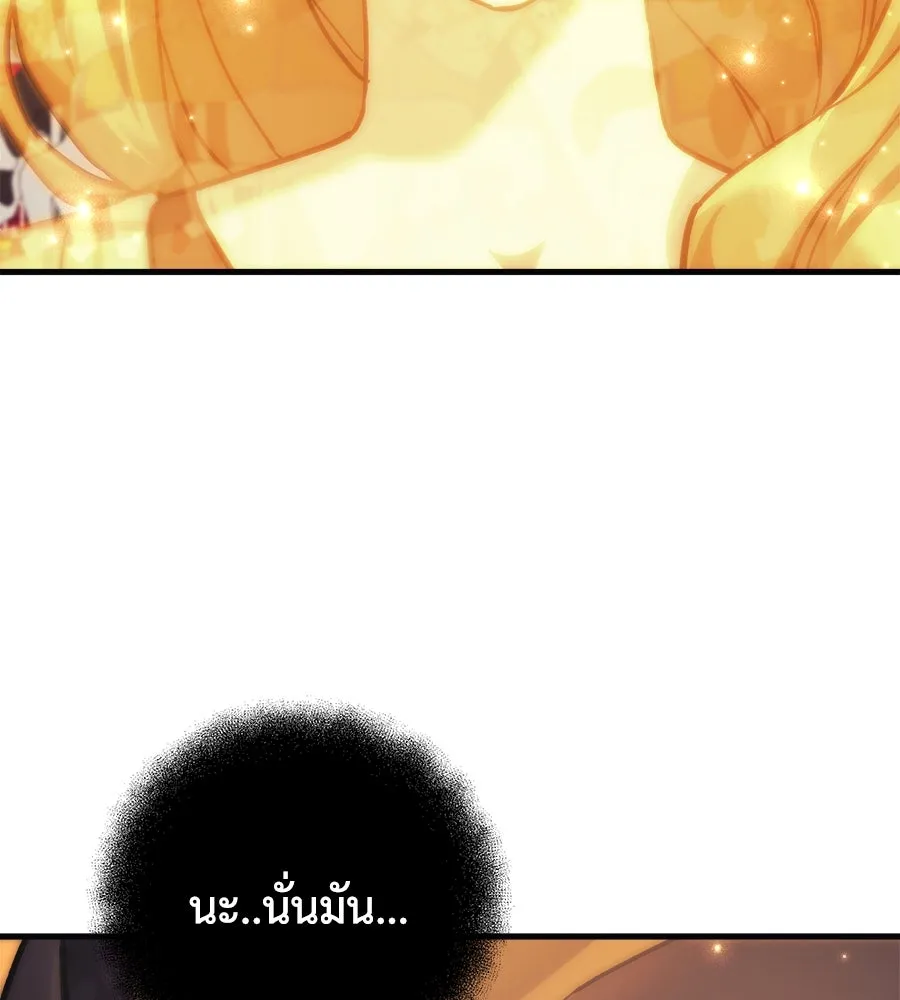 หน้า 98