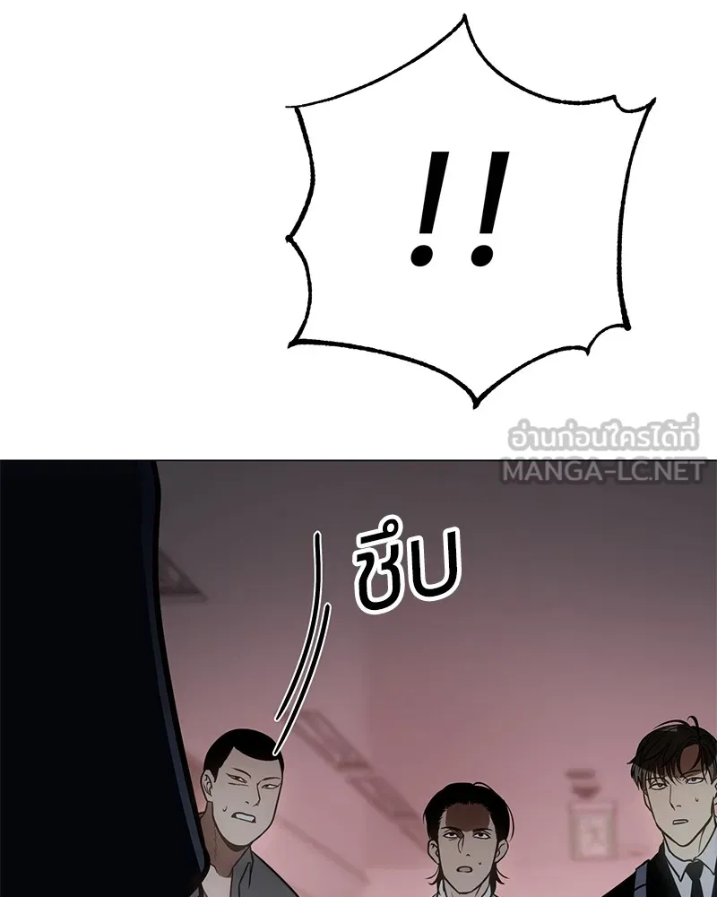 หน้า 240