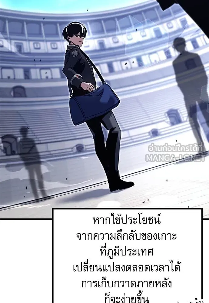 หน้า 88