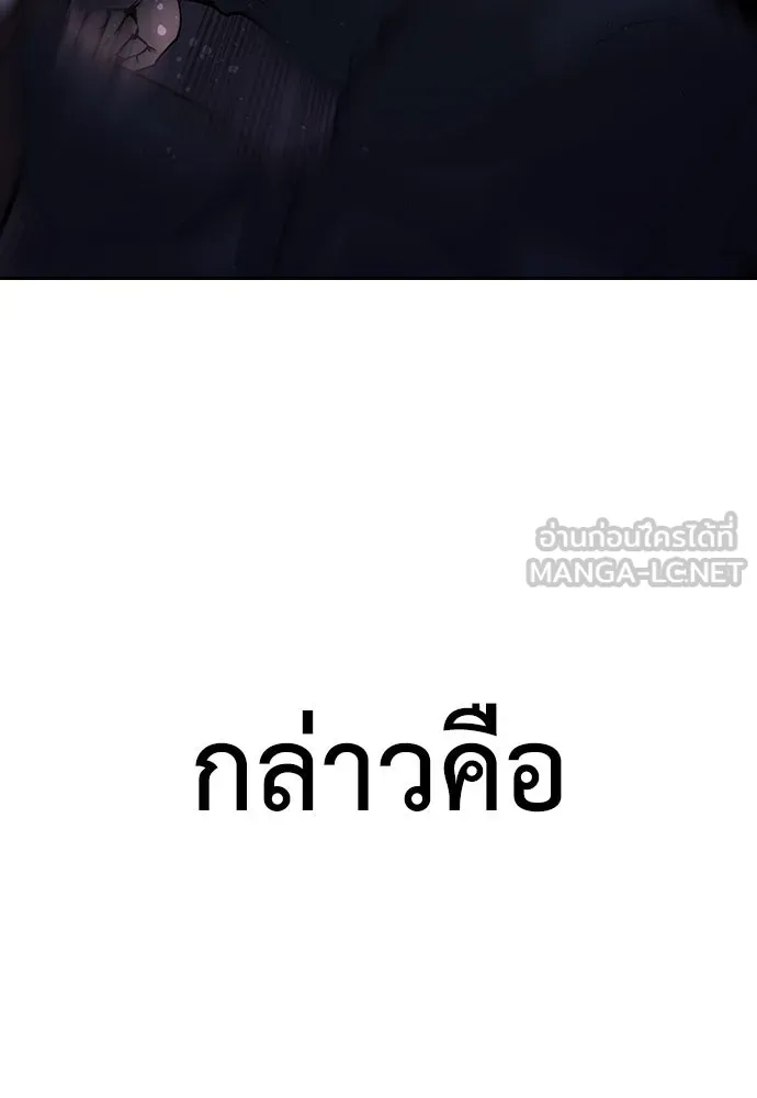 หน้า 393