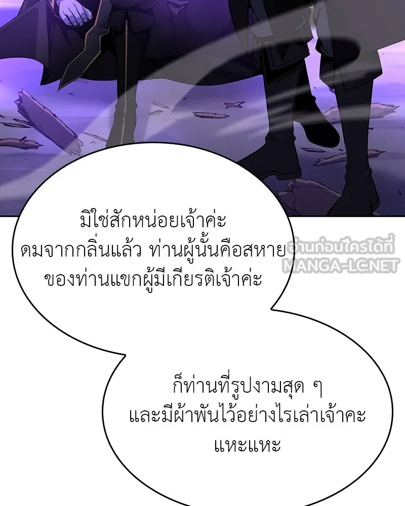 หน้า 204