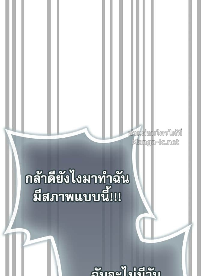 หน้า 164