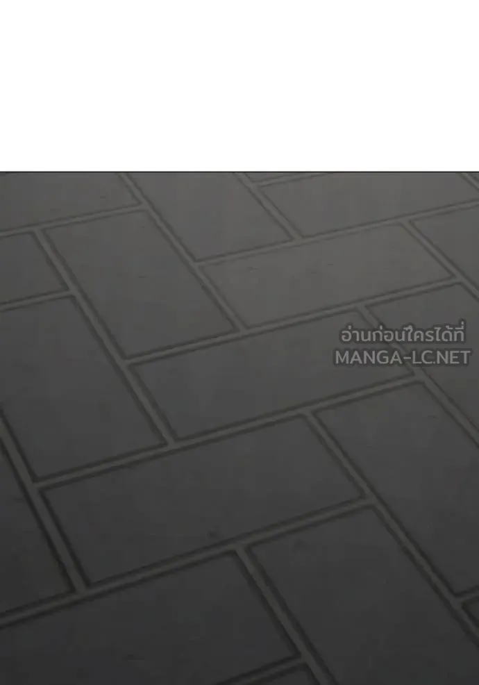 หน้า 138