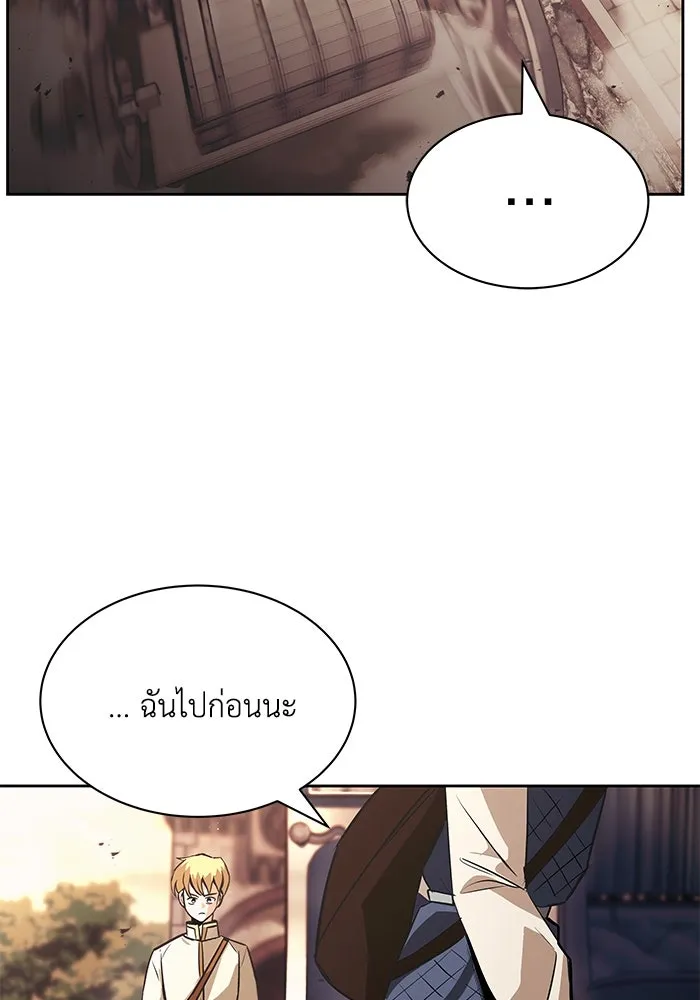 หน้า 91