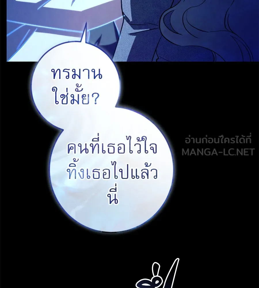 หน้า 114