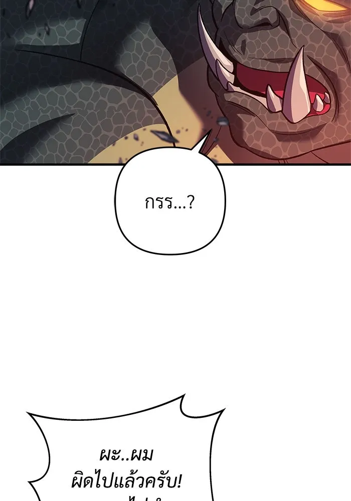 หน้า 134