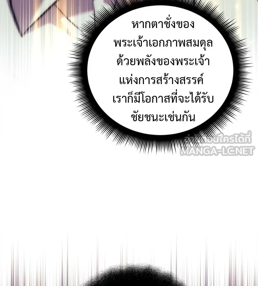 หน้า 165