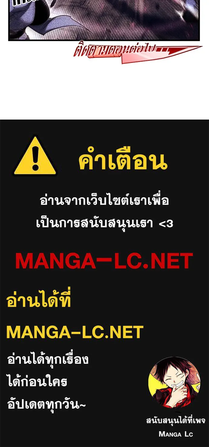หน้า 132