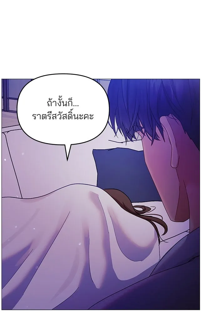 หน้า 107