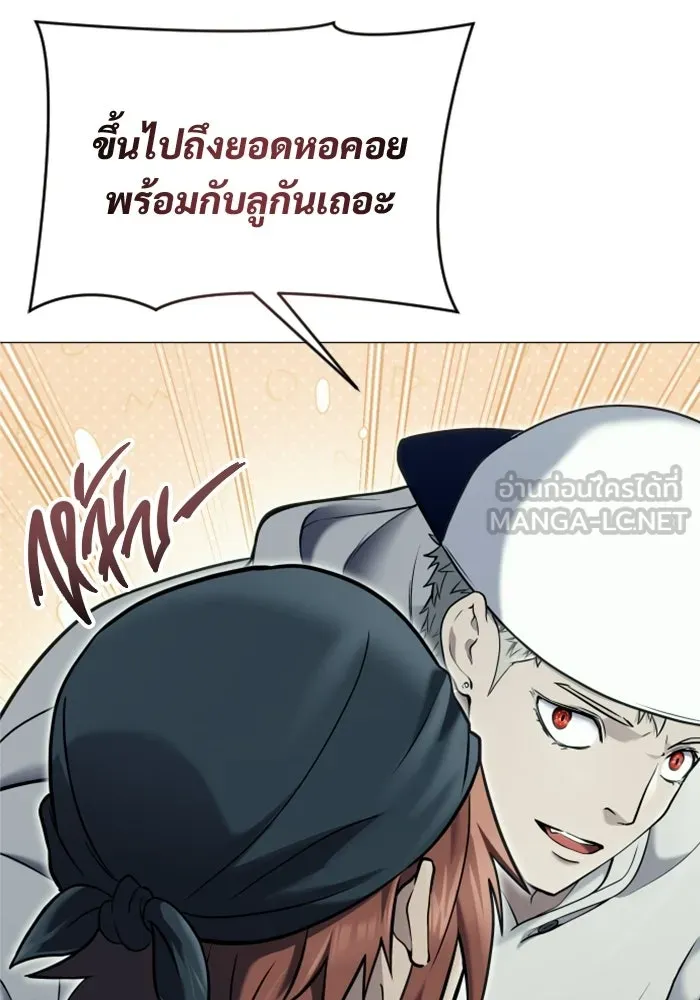 หน้า 108
