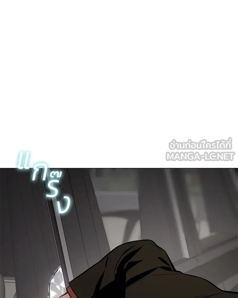 หน้า 114