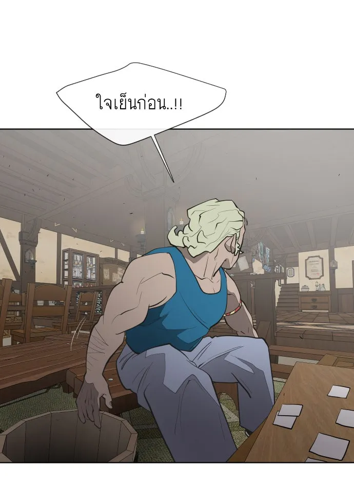 หน้า 94