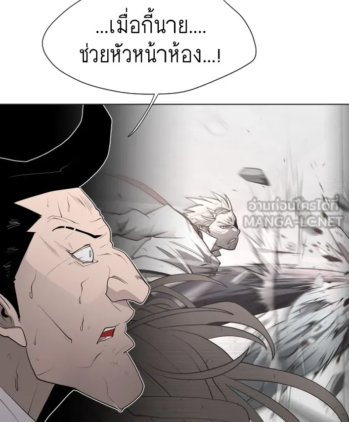 หน้า 60